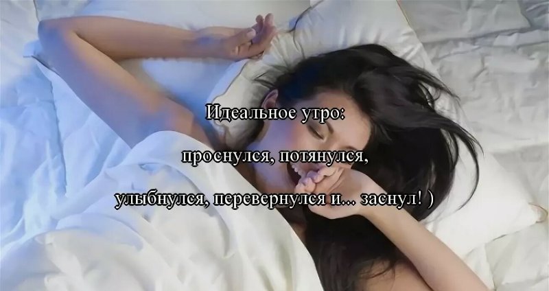 Смотреть онлайн Русская брюнетка знает как себя расслабить пока парень на работе бесплатно
