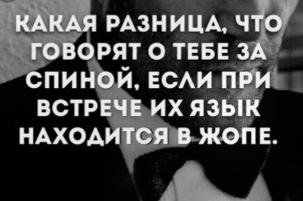 Когда потаскуха в первый раз была под мощный уссывон она очень плохо себя чувствовала